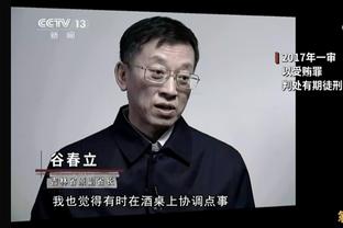 山东泰山历年亚冠战绩：此前曾两次止步于八强，这次更进一步？